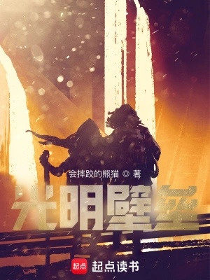 RÀO CẢN SÁNG